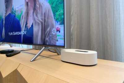    Freebox Ultra : ses points forts et ses faiblesses

